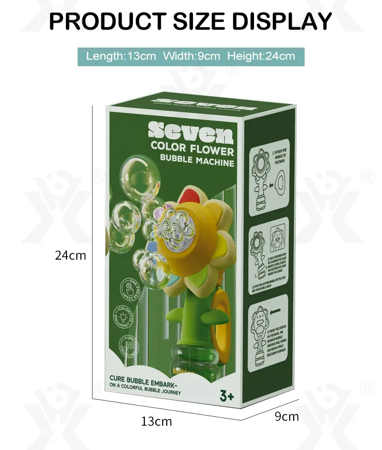 Sunflower Bubble Machine Toy -Summer Toys For Kids Supply (TB-4366051) — illustrated product details, panel 7