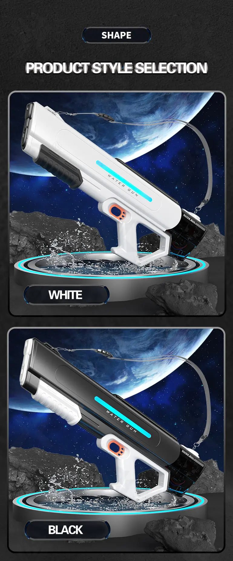 Electric High-Pressure Water Gun (TB-4457016) — illustrated product details, panel 12