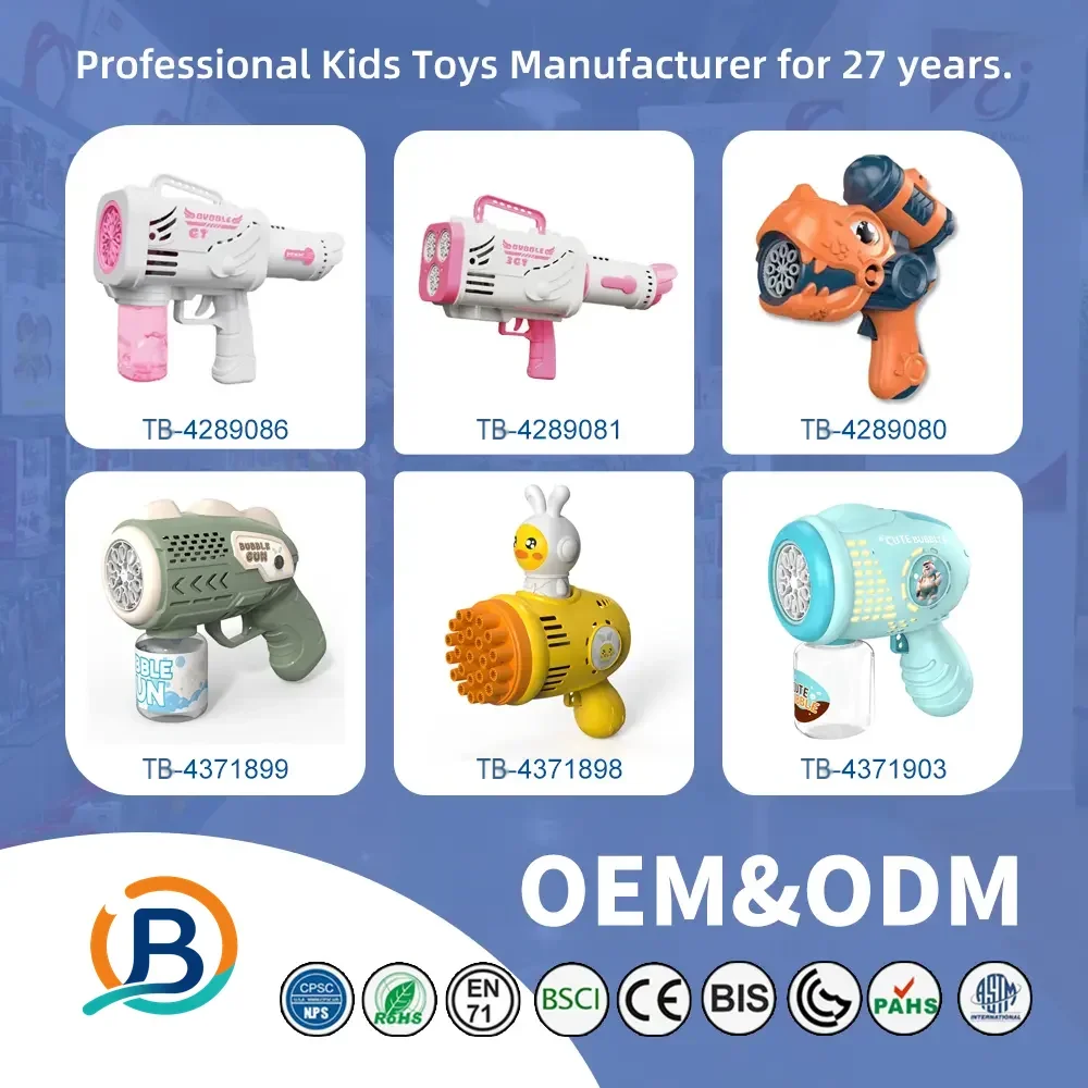 15-Hole Circulating Bubble Gun (TB-4088619) — product photograph 6