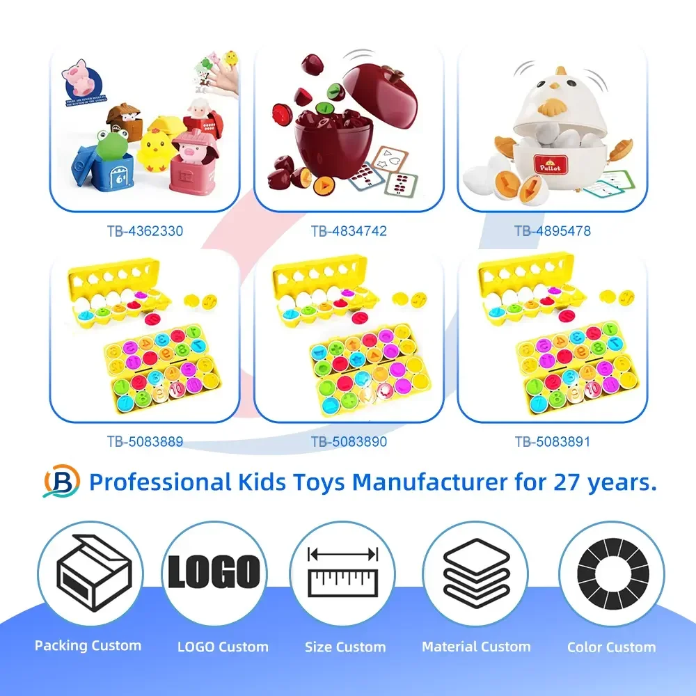 Chick Puzzle Matching Toy, Easter Egg Shape, For Shape and Color Recognition (TB-4895478) — product photograph 5