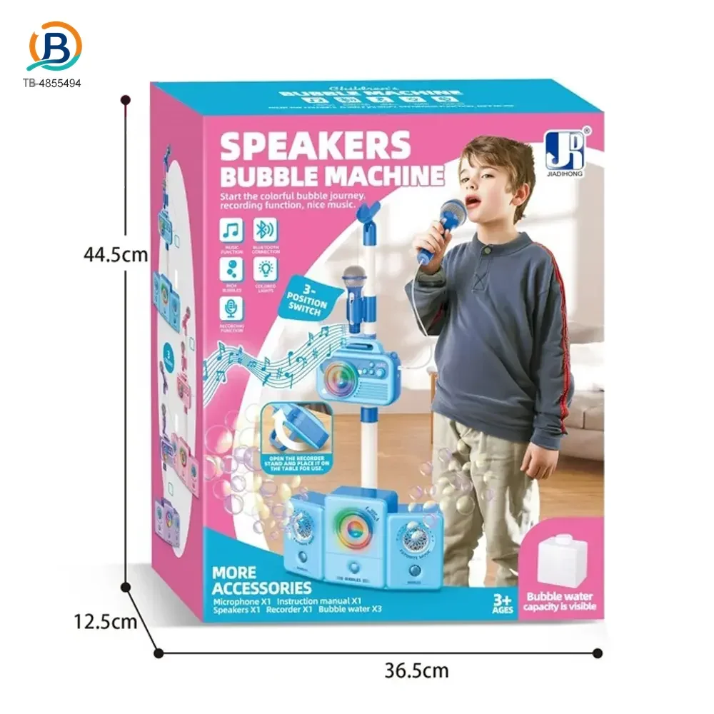 2-in-1 Microphone Speaker Bubble Maker (TB-4855494) — product photograph 5