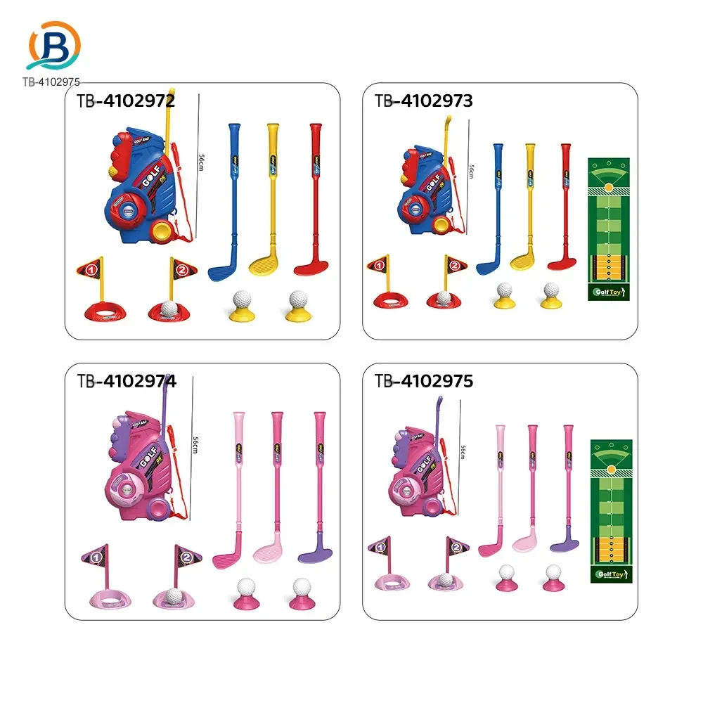 Toddler Outdoor Golf Toy Set (TB-4102975) — product photograph 5
