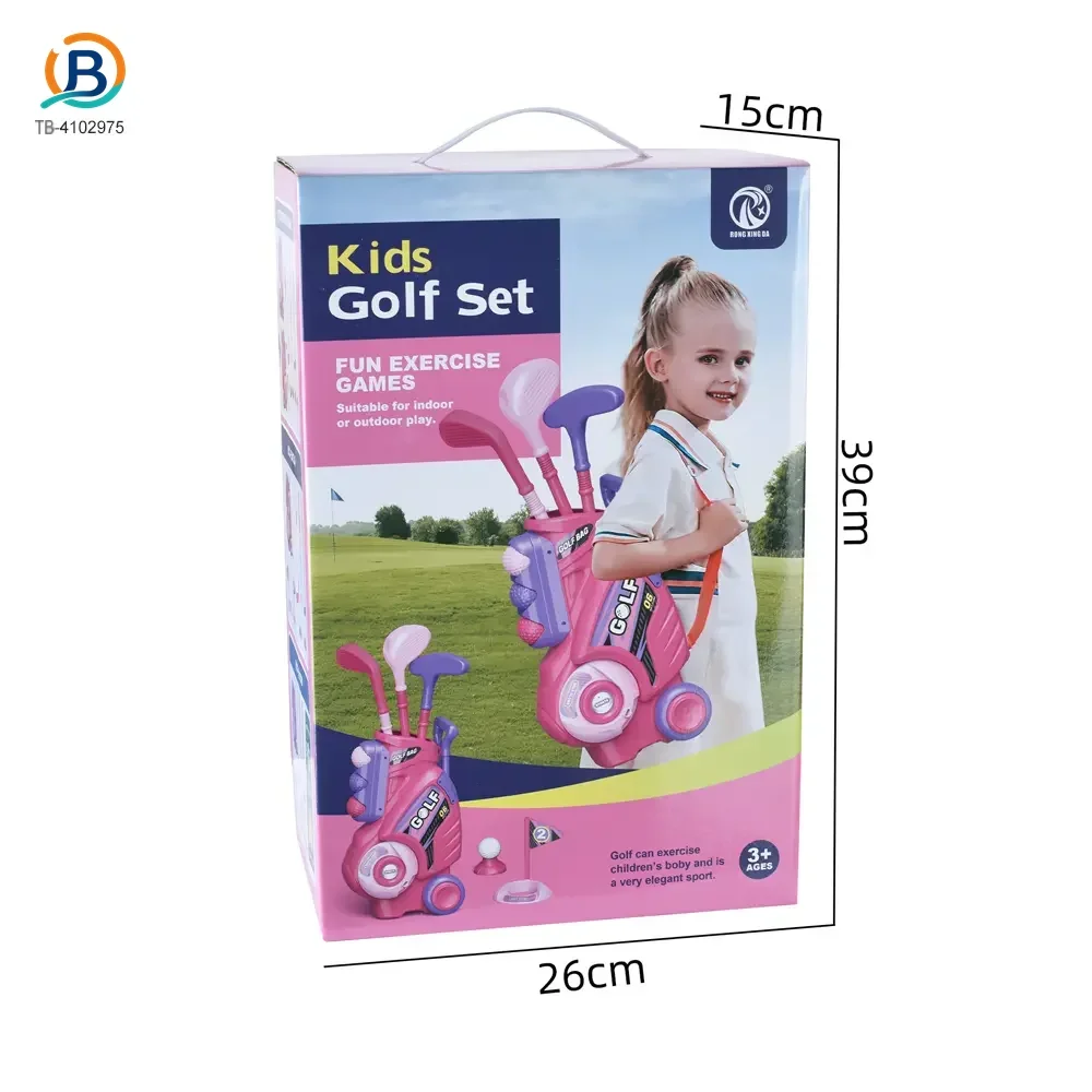 Toddler Outdoor Golf Toy Set (TB-4102975) — product photograph 6