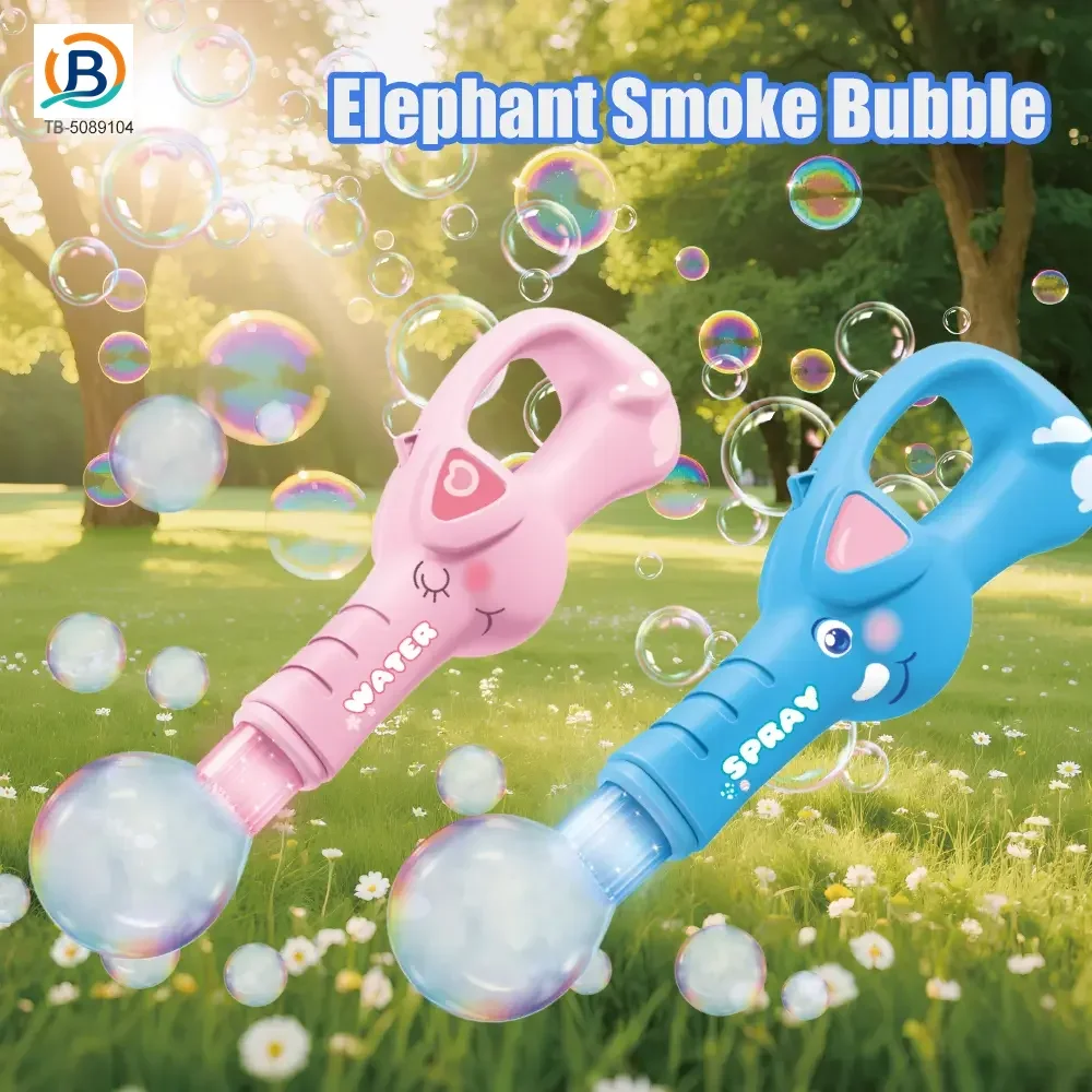 Fog Smoke Bubble Elephant Toy (TB-5089104) — product photograph 3