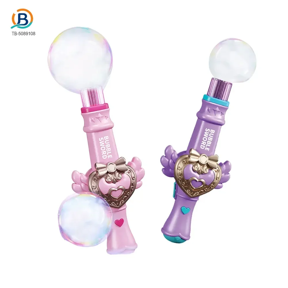 Fog Smoke Bubble Machine (TB-5089108) — product photograph 1