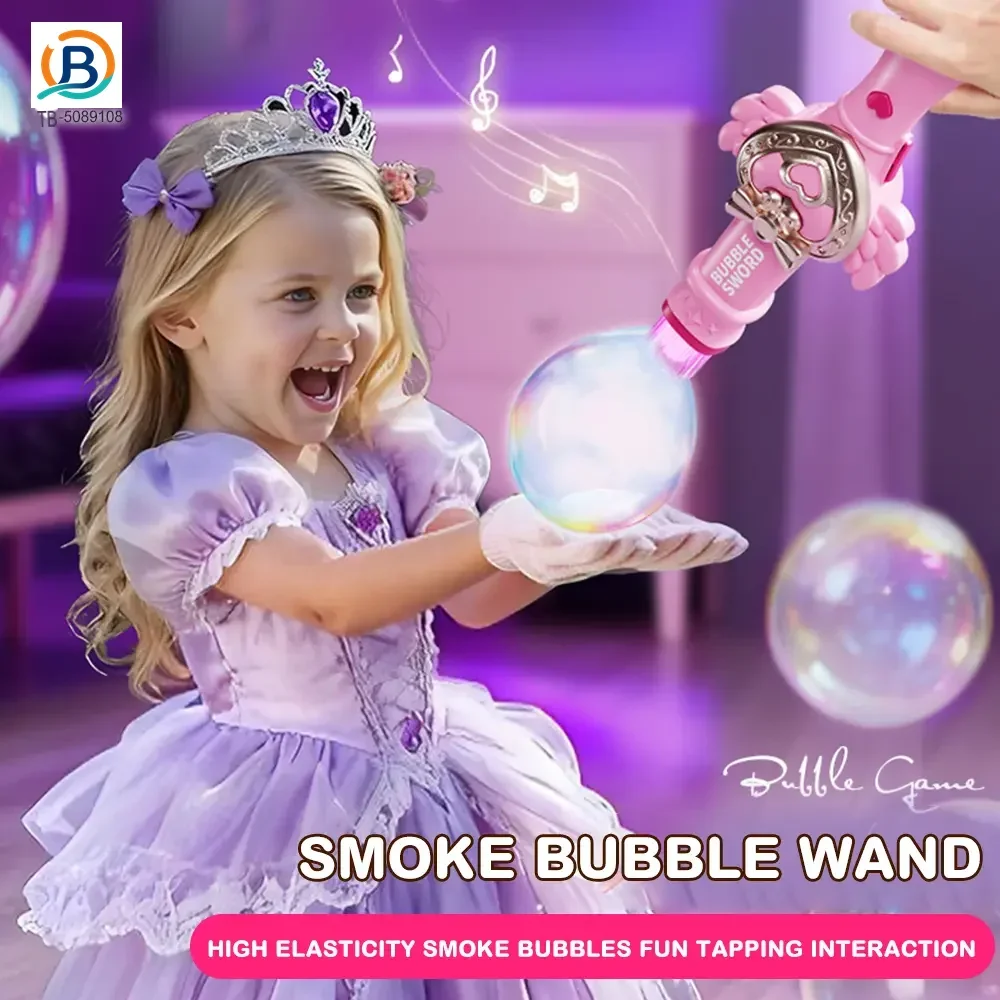 Fog Smoke Bubble Machine (TB-5089108) — product photograph 2