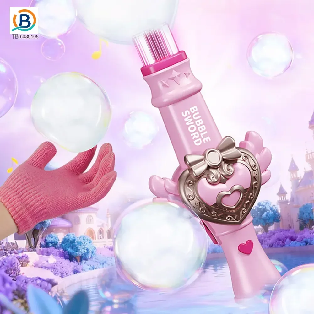 Fog Smoke Bubble Machine (TB-5089108) — product photograph 3