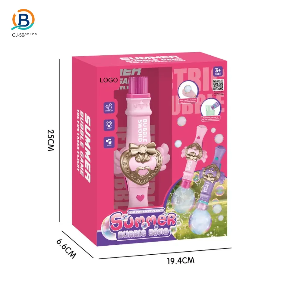 Fog Smoke Bubble Machine (TB-5089108) — product photograph 5