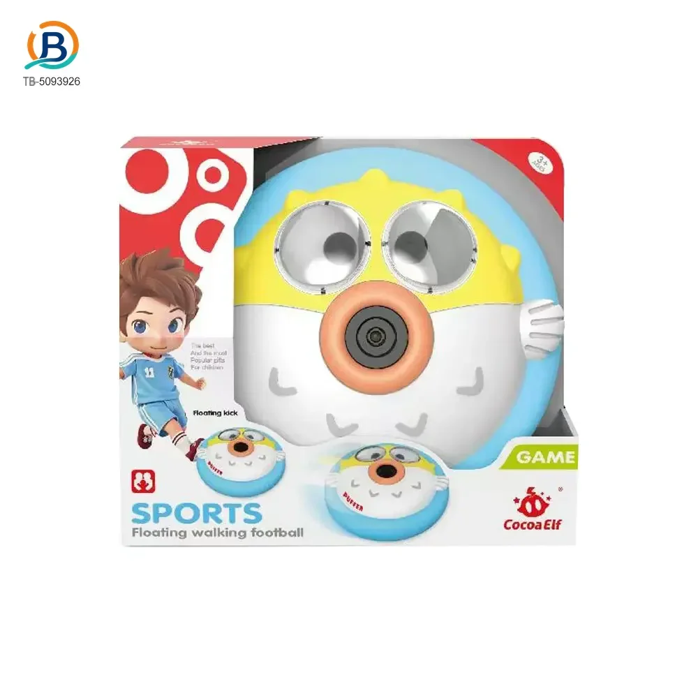 Suspended Football Toy (TB-5093926) — product photograph 5