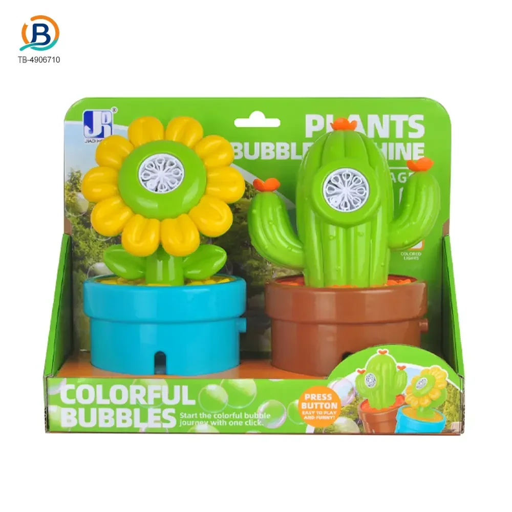 Plant-Shaped Bubble Machine Toy, Portable Cactus Bubble (TB-4906710) — product photograph 6