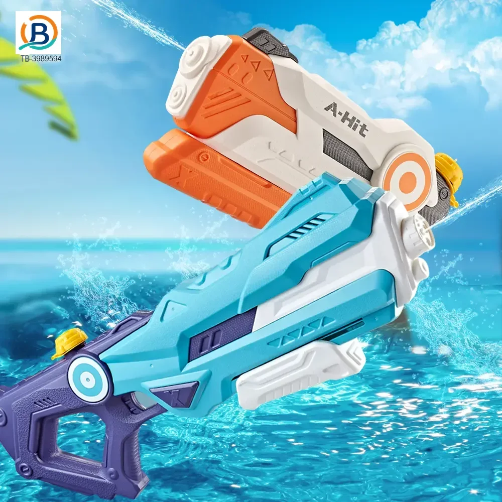 Sci-Fi Water Gun Supply, Outdoor Beach Toys (TB-3989594) — product photograph 2