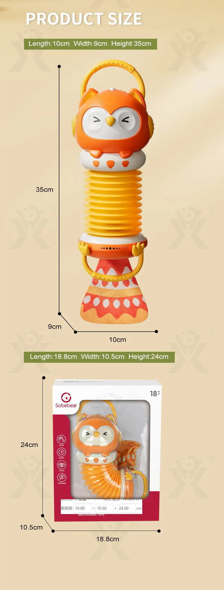 Owl Accordion Toy (TB-2323406) — illustrated product details, panel 8