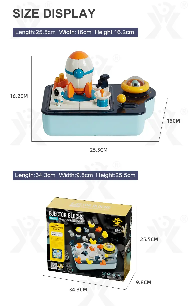 Ejection Building Block Set, Rocket Version (TB-3981008) — illustrated product details, panel 9