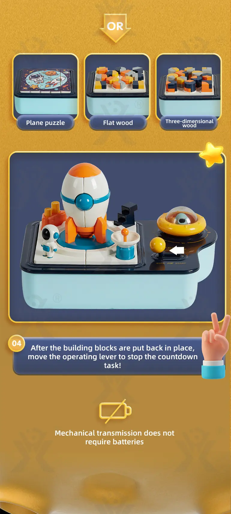 Ejection Building Block Set, Rocket Version (TB-3981008) — illustrated product details, panel 6