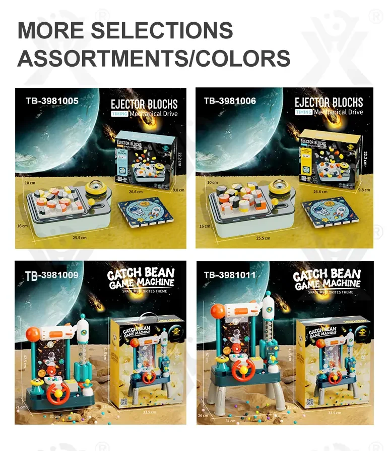 Ejection Building Block Set, Rocket Version (TB-3981008) — illustrated product details, panel 8