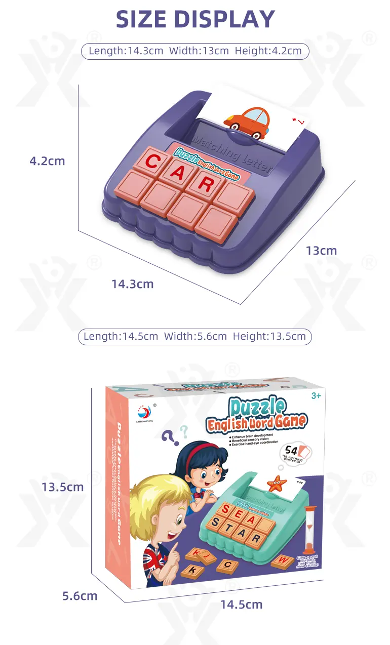 Spelling Games, Puzzle English Toy (TB-1464197) — illustrated product details, panel 10