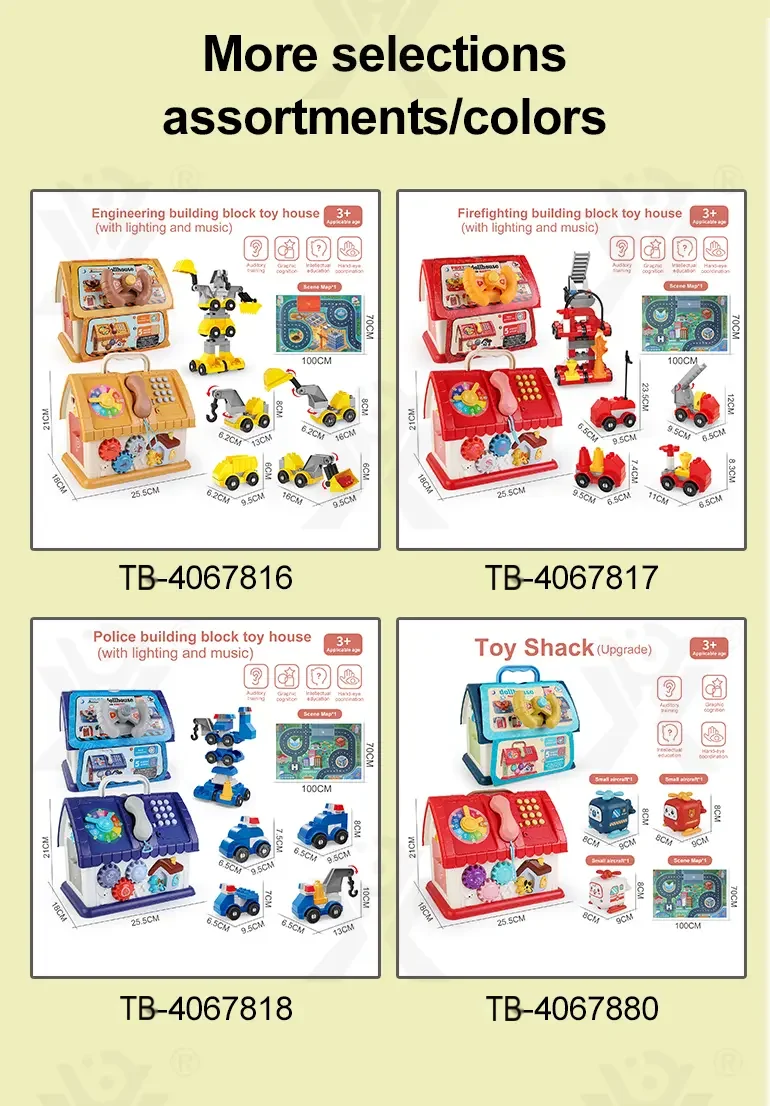 Playhouse Block Toy with Cars (TB-4067814) — illustrated product details, panel 13