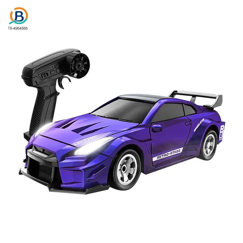1: 64 Mini RC Car Toy, Remote Control Drift Car Toy (TB-4964566) — product photograph 1