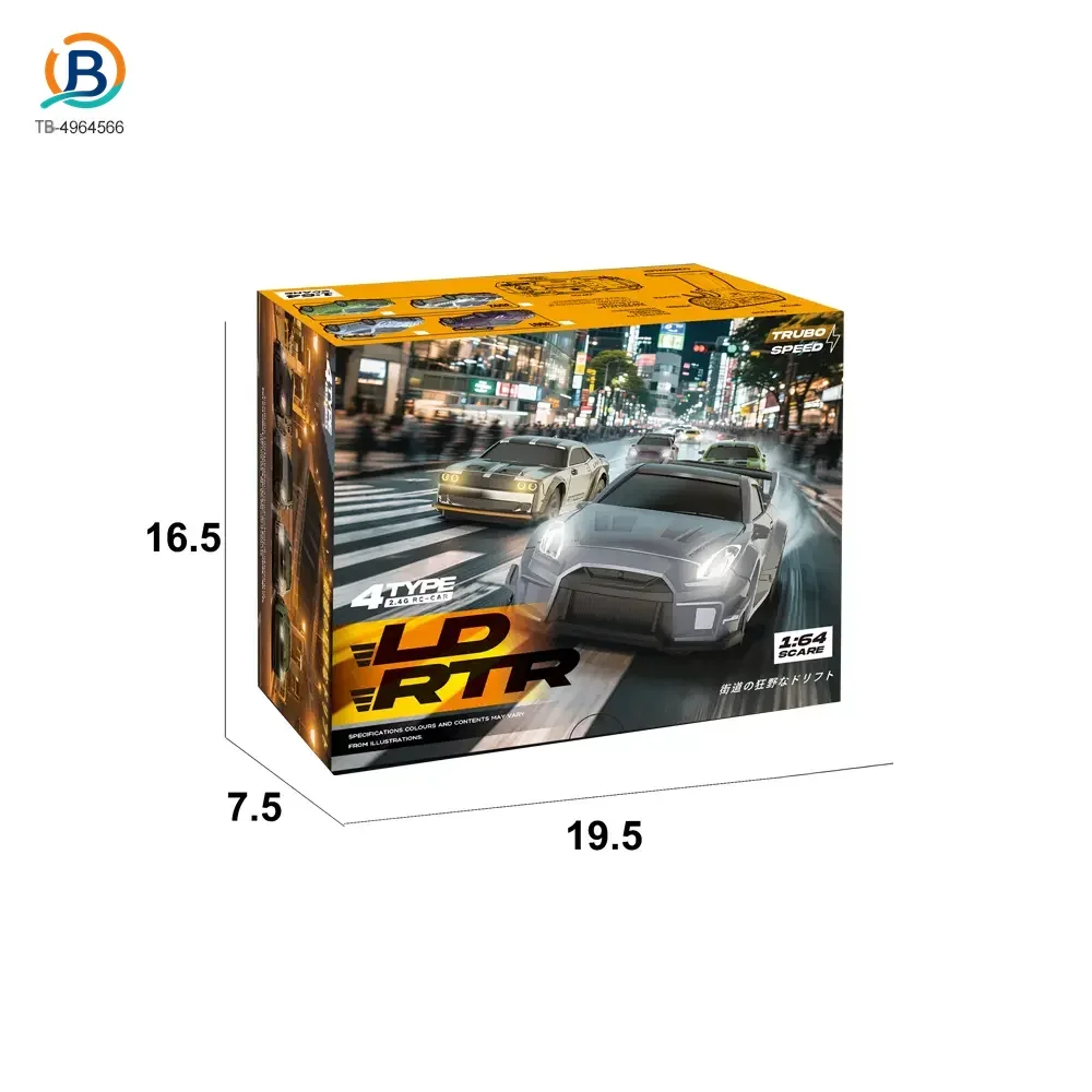 1: 64 Mini RC Car Toy, Remote Control Drift Car Toy (TB-4964566) — product photograph 8