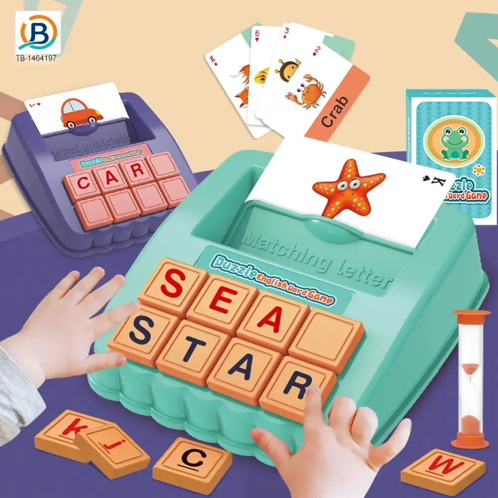 Spelling Games, Puzzle English Toy (TB-1464197) — product photograph 2