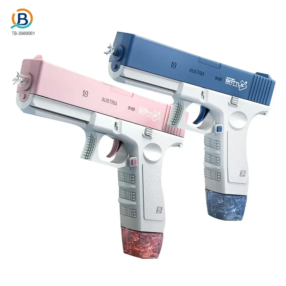 Kids Automatic Water Gun (TB-3989061) — product photograph 1