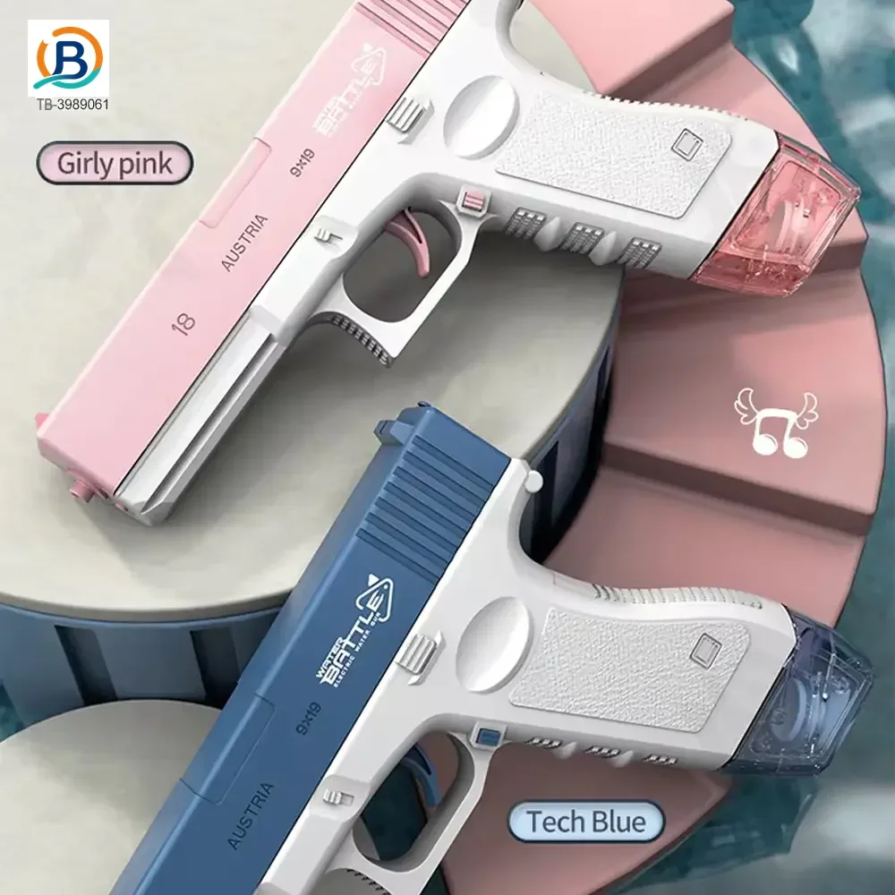 Kids Automatic Water Gun (TB-3989061) — product photograph 4