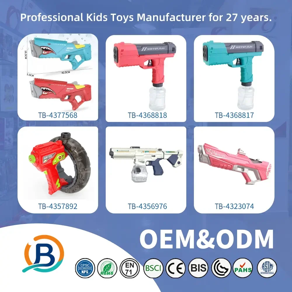 Kids Automatic Water Gun (TB-3989061) — product photograph 7