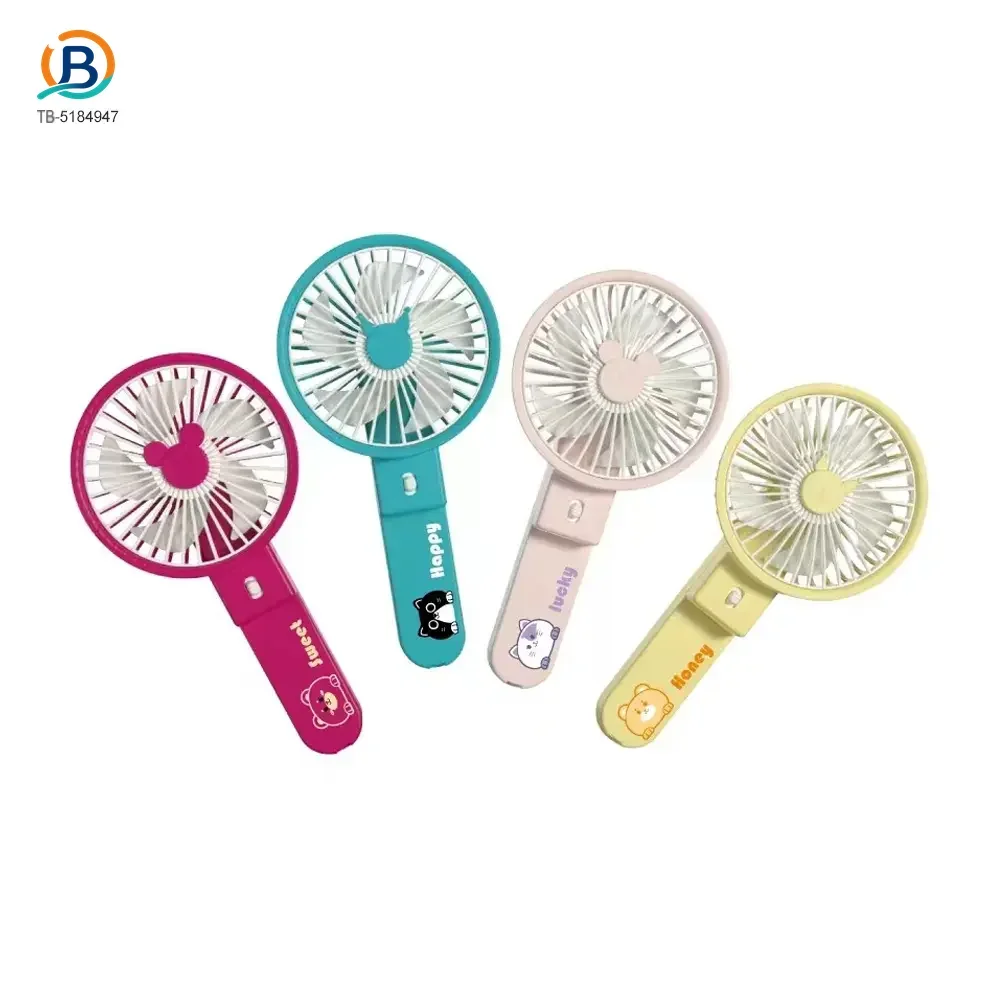Handheld Foldable Fan Toy (TB-5184947) — product photograph 1
