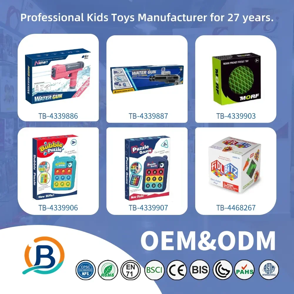 Double-Barrel Electric Water Gun (TB-4339887) — product photograph 7