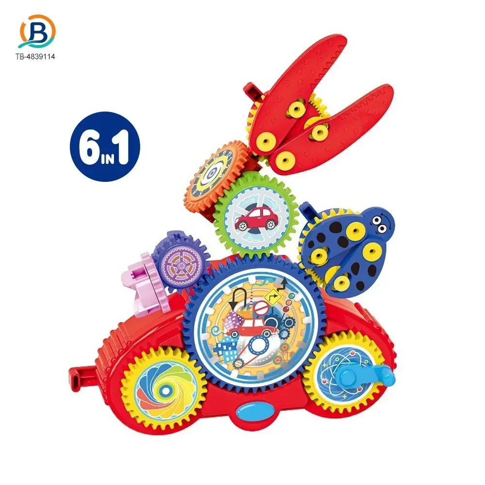 Kids Electric Rotating Gear Building Block Toy, 6 in 1 Educational Construction Toy Set (TB-4934208) — product photograph 1