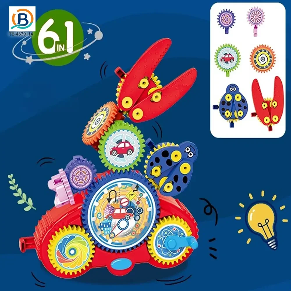 Kids Electric Rotating Gear Building Block Toy, 6 in 1 Educational Construction Toy Set (TB-4934208) — product photograph 4