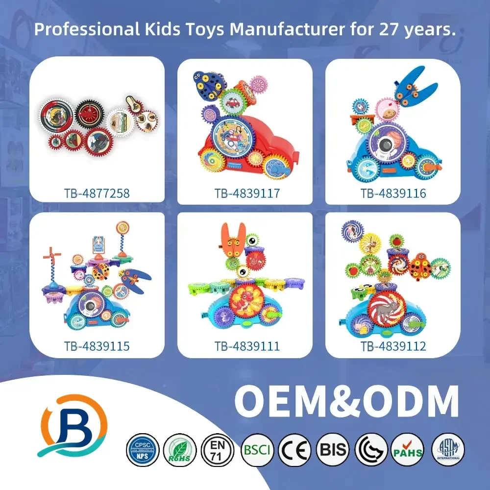 Kids Electric Rotating Gear Building Block Toy, 6 in 1 Educational Construction Toy Set (TB-4934208) — product photograph 6