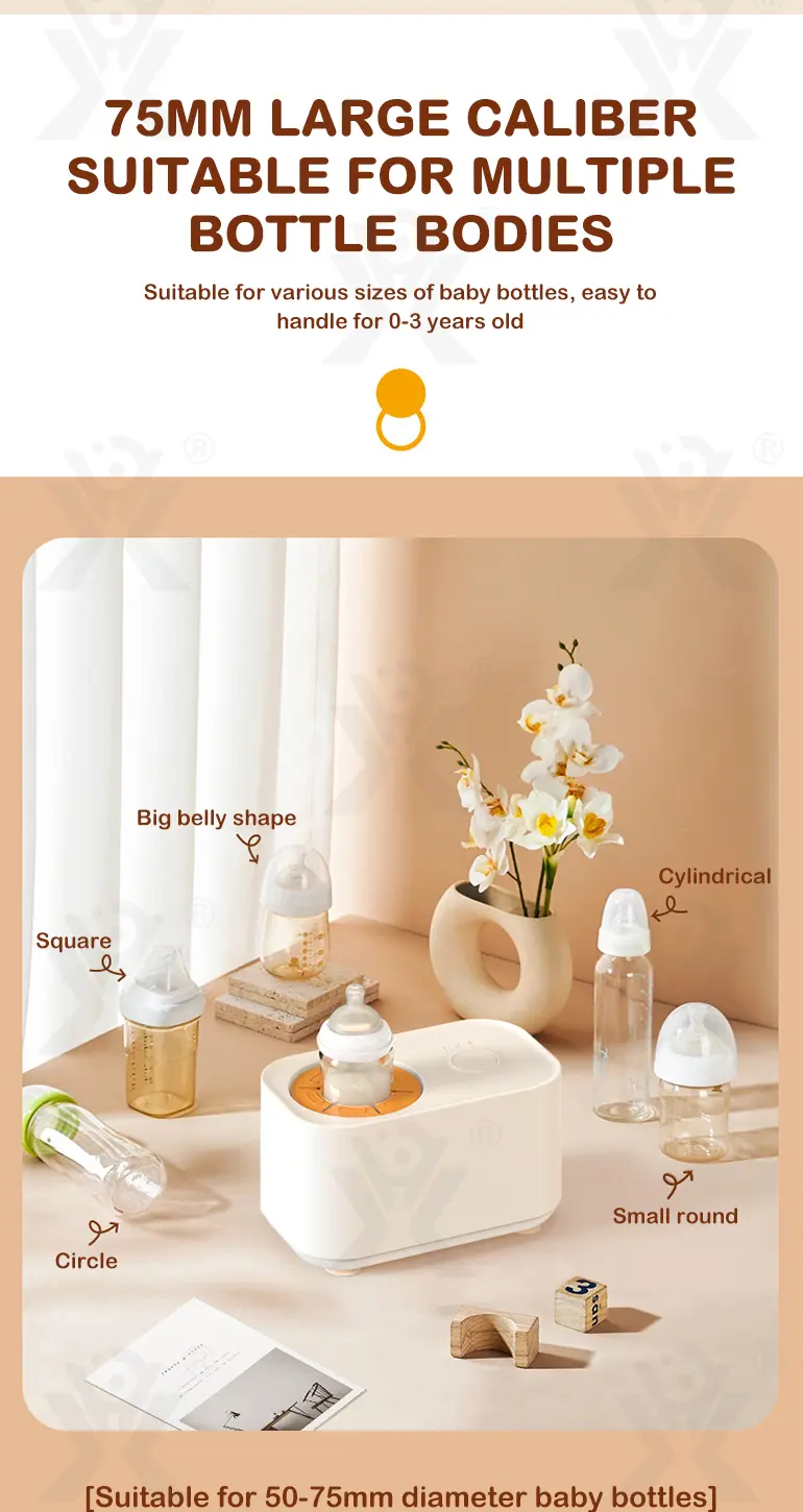 Baby Milk Bottle Shaker (TB-4541561) — illustrated product details, panel 10