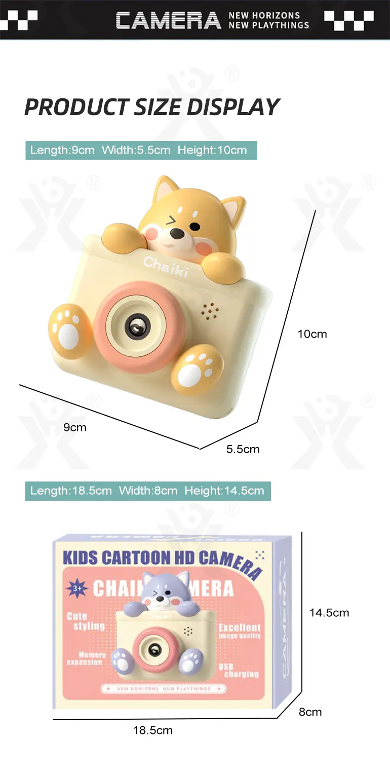 Kids Digital Cartoon Camera Toy (TB-44305919) — illustrated product details, panel 11