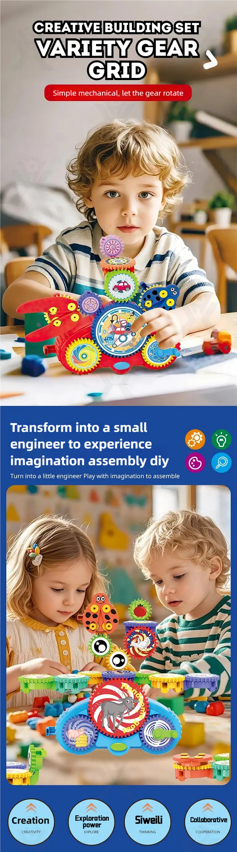 Kids Electric Rotating Gear Building Block Toy, 6 in 1 Educational Construction Toy Set (TB-4934208) — illustrated product details, panel 1