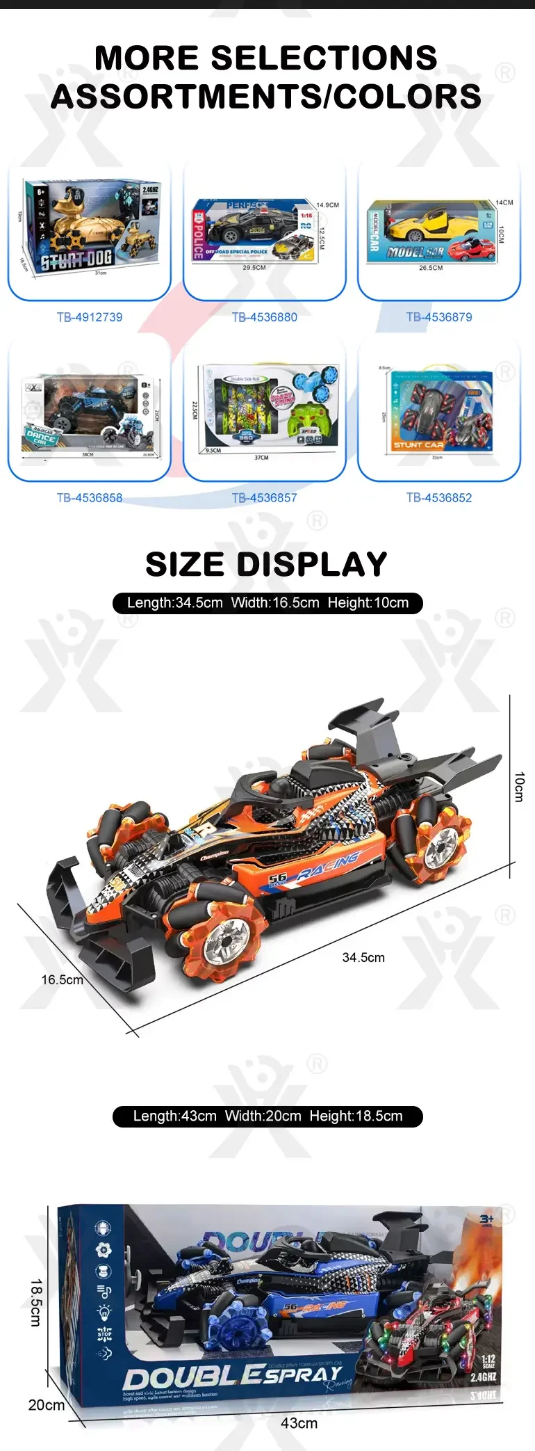 RC Double Spray Racing Car, Formula 1 (TB-4262251) — illustrated product details, panel 12