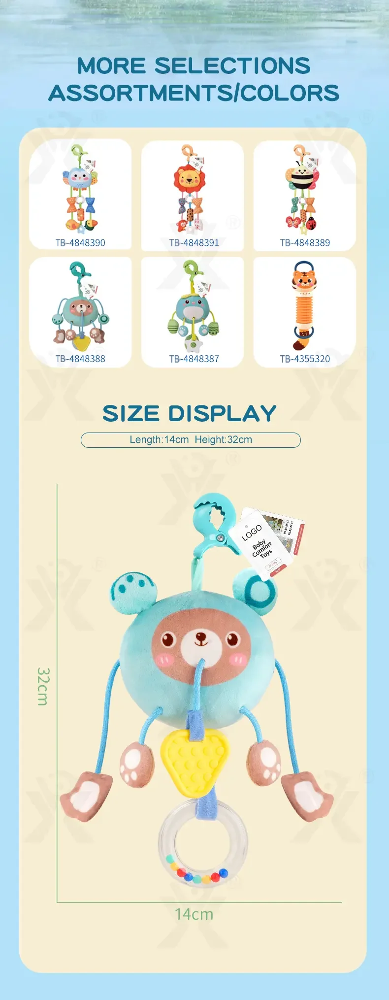 Soft Cartoon Hanging Rattle Toy (TB-4848388) — illustrated product details, panel 10