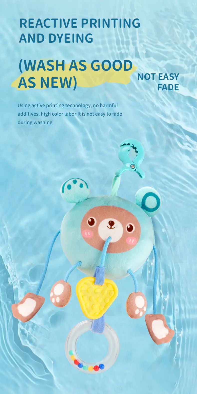 Soft Cartoon Hanging Rattle Toy (TB-4848388) — illustrated product details, panel 7