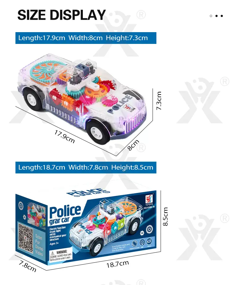 Kids Transparent Electric Police Car Gear Toy with Flashing Lights & Music (TB-4104713) — illustrated product details, panel 8