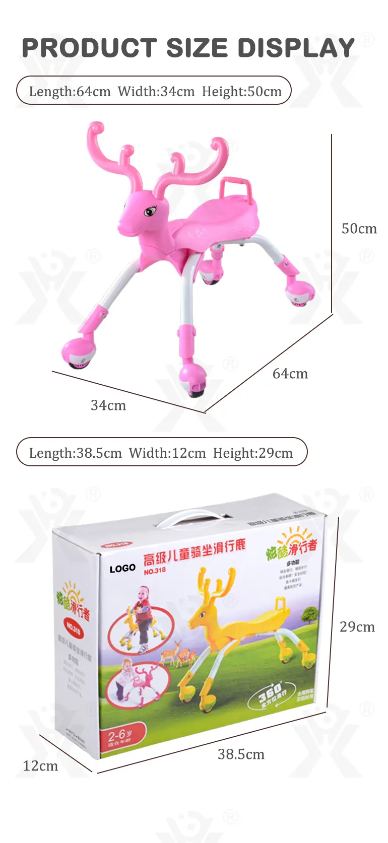 Sliding Deer Scooter (TB-1250738) — illustrated product details, panel 8