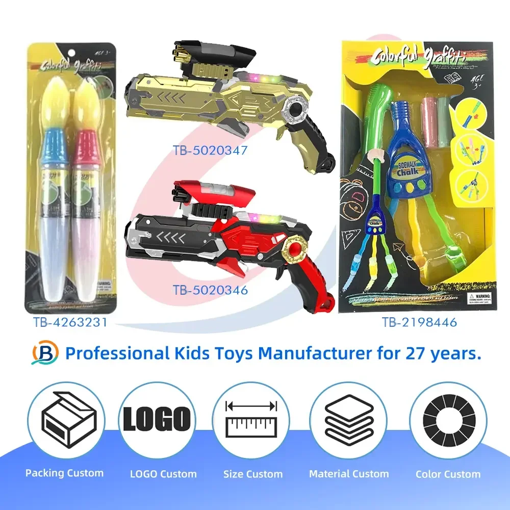 4-in-1 Multi-Functional Deformation Toy Guns (TB-5020347) — product photograph 8