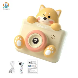 Wholesale Kids Digital Cartoon Camera Toy – Wholesale Educational Toys Supplies