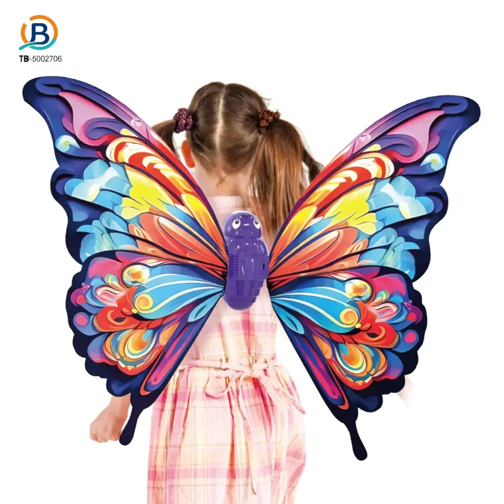 Electric Butterfly Wings Toy, Costume for Kids Dress Up (TB-5002706) — product photograph 1