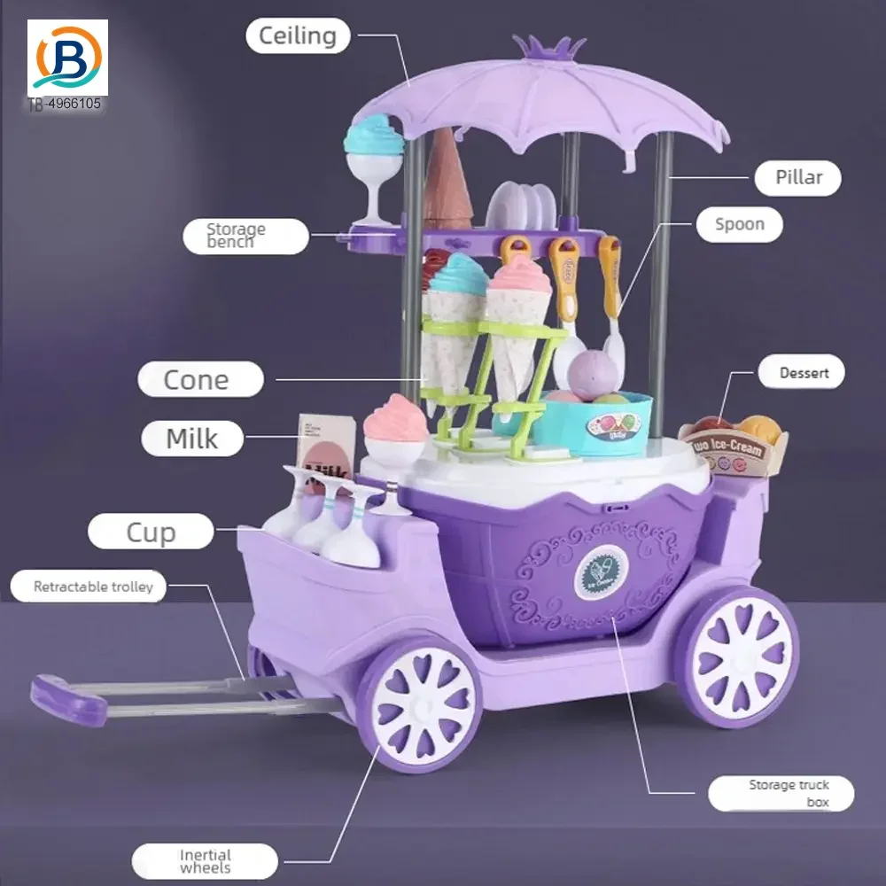 Simulated Ice Cream Princess Cart Toy, Play House Toys (TB-4966105) — product photograph 4