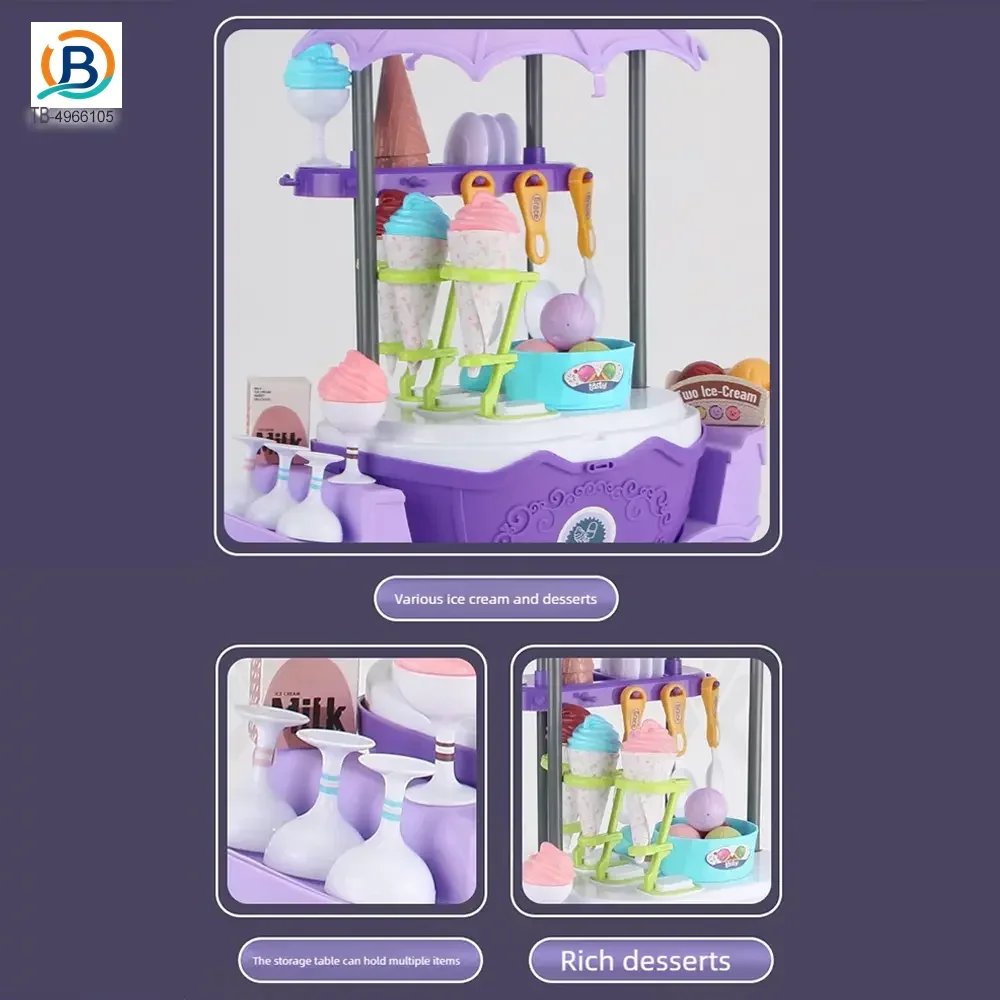Simulated Ice Cream Princess Cart Toy, Play House Toys (TB-4966105) — product photograph 5