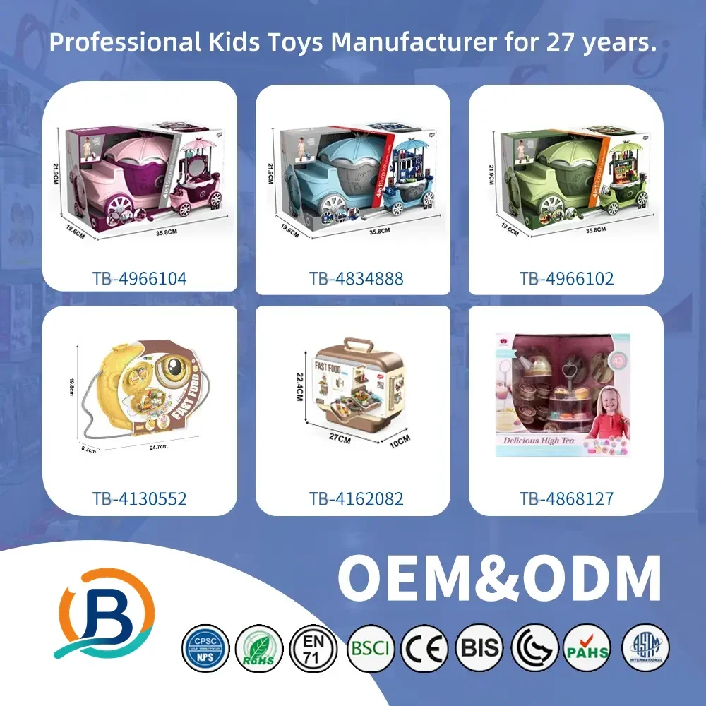 Simulated Ice Cream Princess Cart Toy, Play House Toys (TB-4966105) — product photograph 8