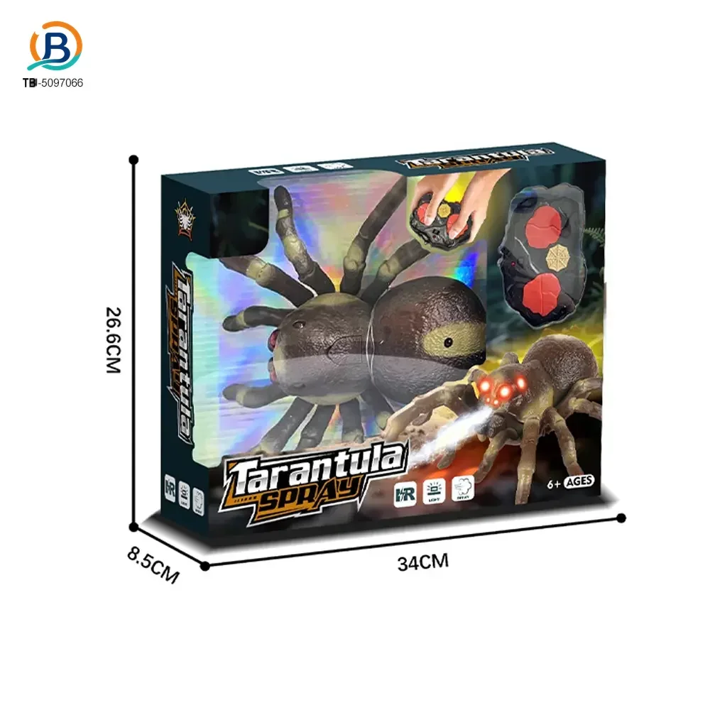 Infrared RC Spider Toy (TB-5097066) — product photograph 6