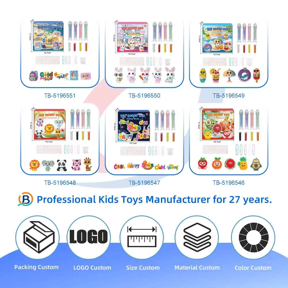Princess DIY Beads Painting Kit Toy (TB-5194530) — product photograph 5
