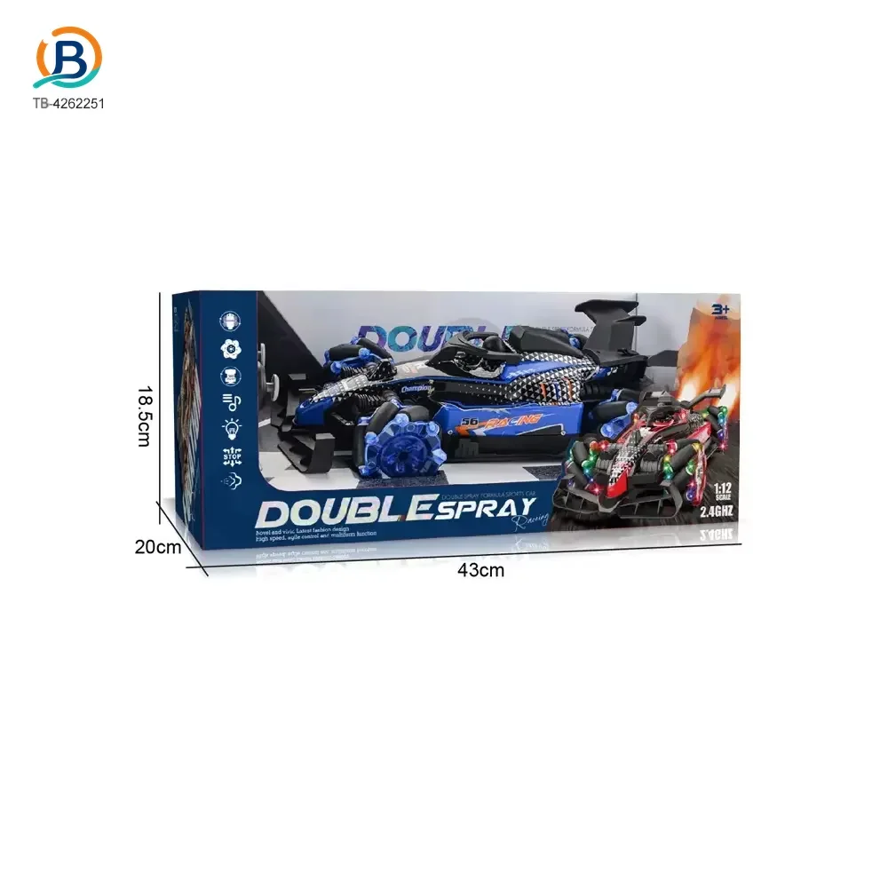 RC Double Spray Racing Car, Formula 1 (TB-4262251) — product photograph 6