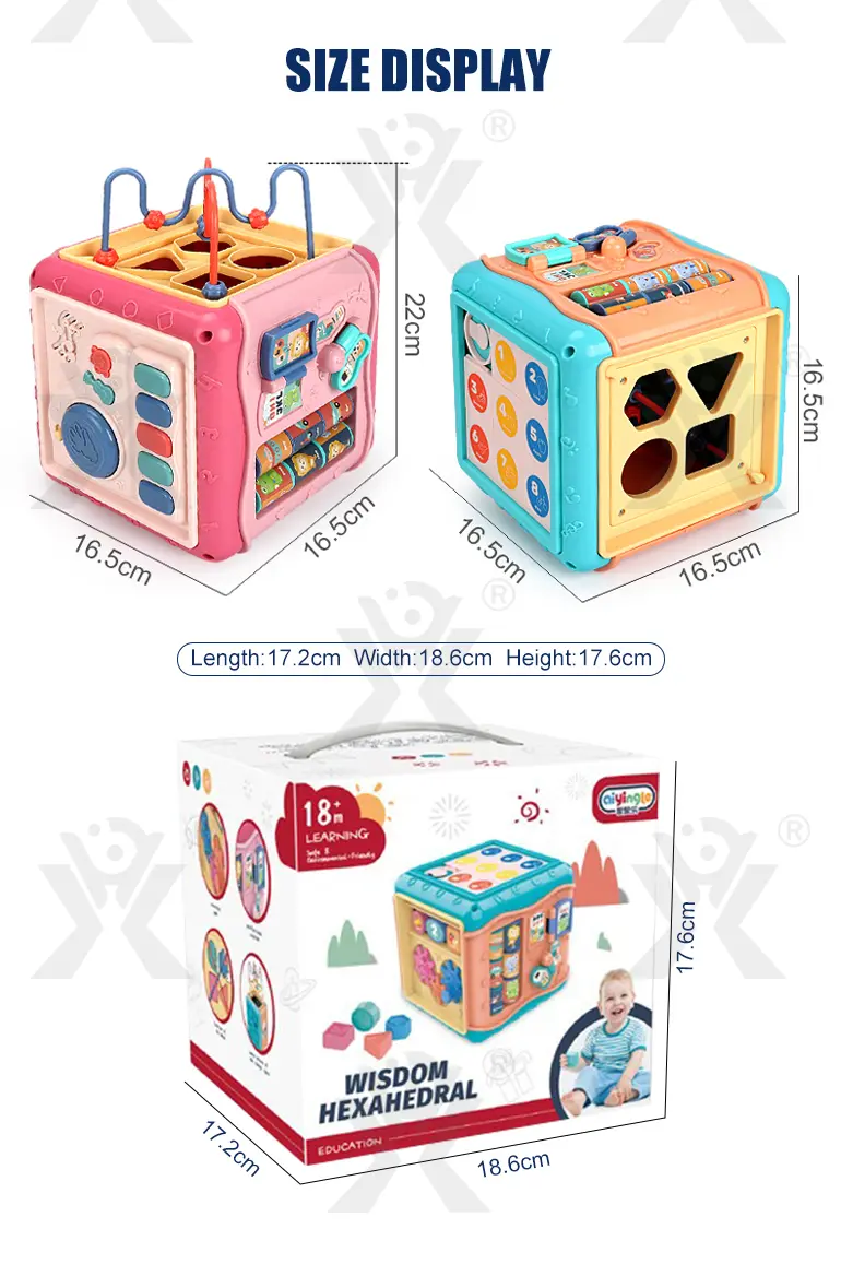 Baby Activity Cube Shape Sorting Activity Center (TB-1673150) — illustrated product details, panel 10